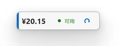 悬浮窗明亮模式