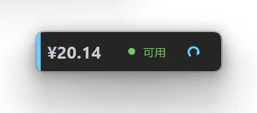 悬浮窗黑暗模式